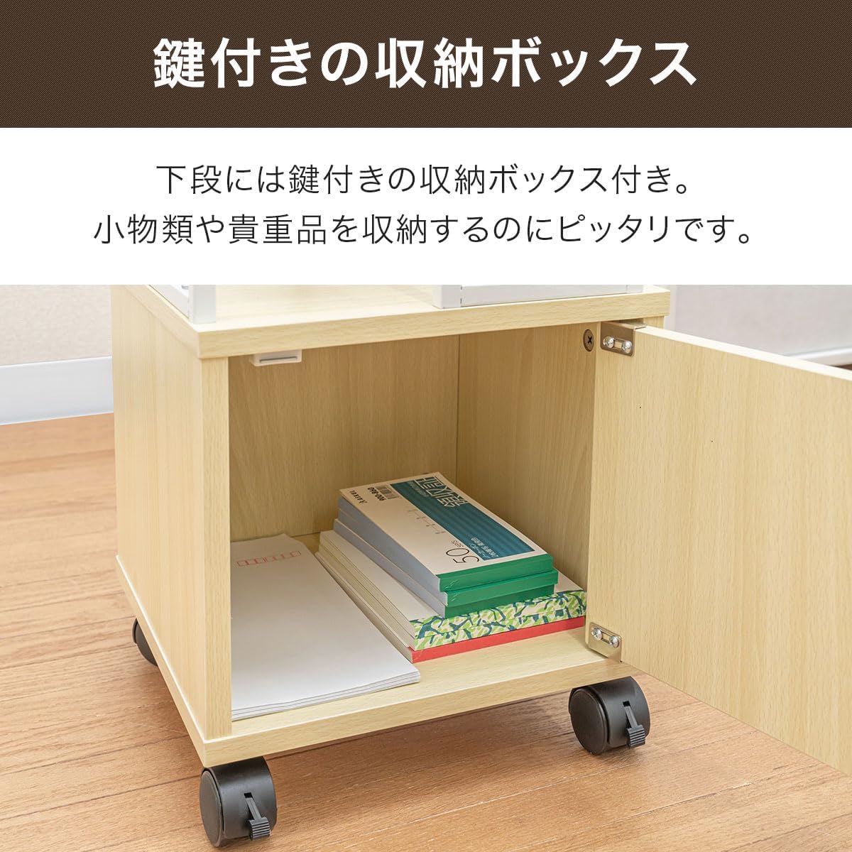 Amazon｜回転式 本棚 スリム 大容量 4面 360度回転 省スペース 収納